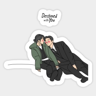 Destined with You KDrama Illustration Sticker